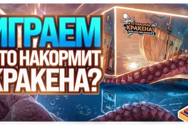 Кракен даркнет ссылка kraken link24 info