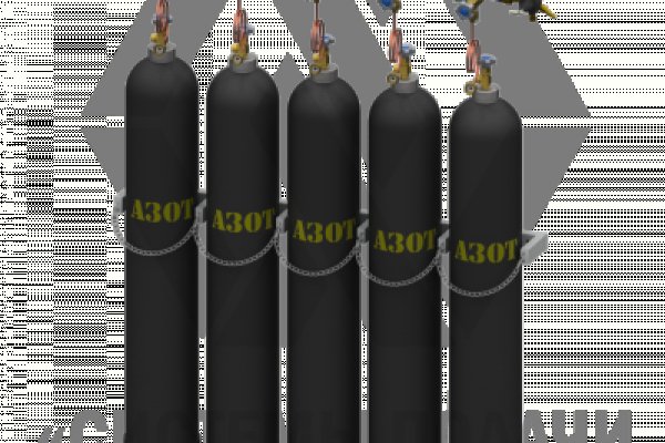 Актуальные ссылки кракен 2025