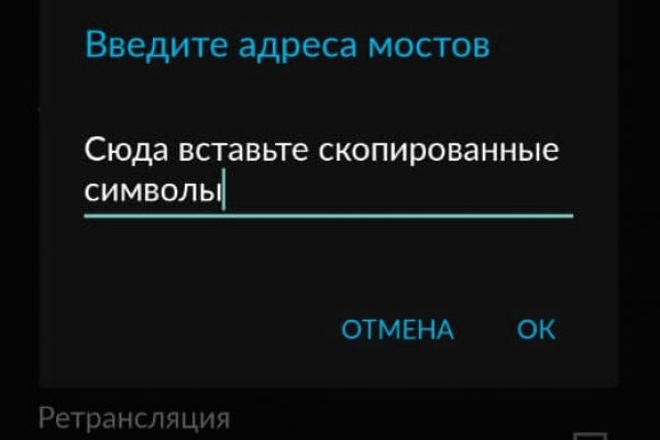 Как зарегаться на кракене