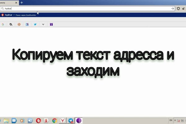 Кракен без тор