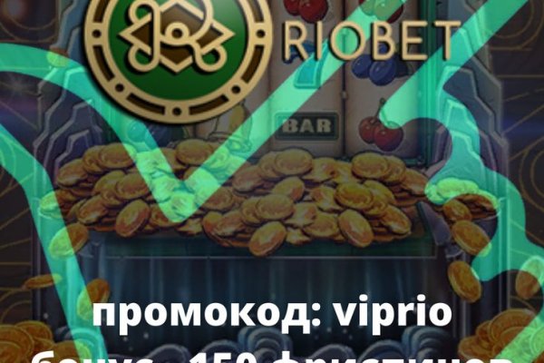 Как найти официальный сайт кракен