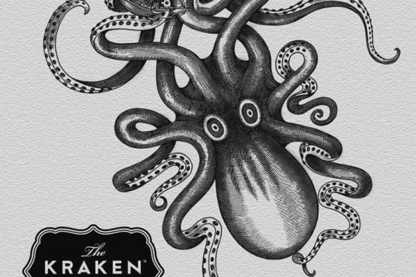 Kraken новая ссылка