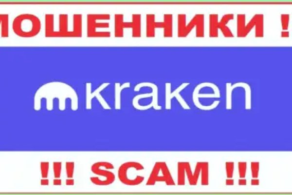 Скрытый интернет как войти