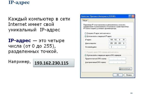 Kraken tor зеркало